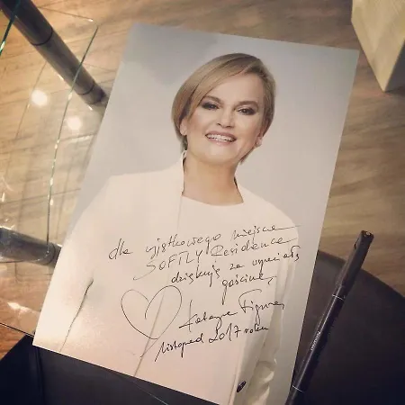 Апарт-отель Softly